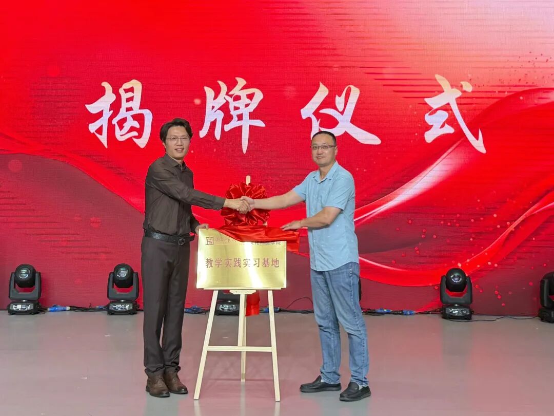 微信图片_2026-09-28_084800_907.jpg