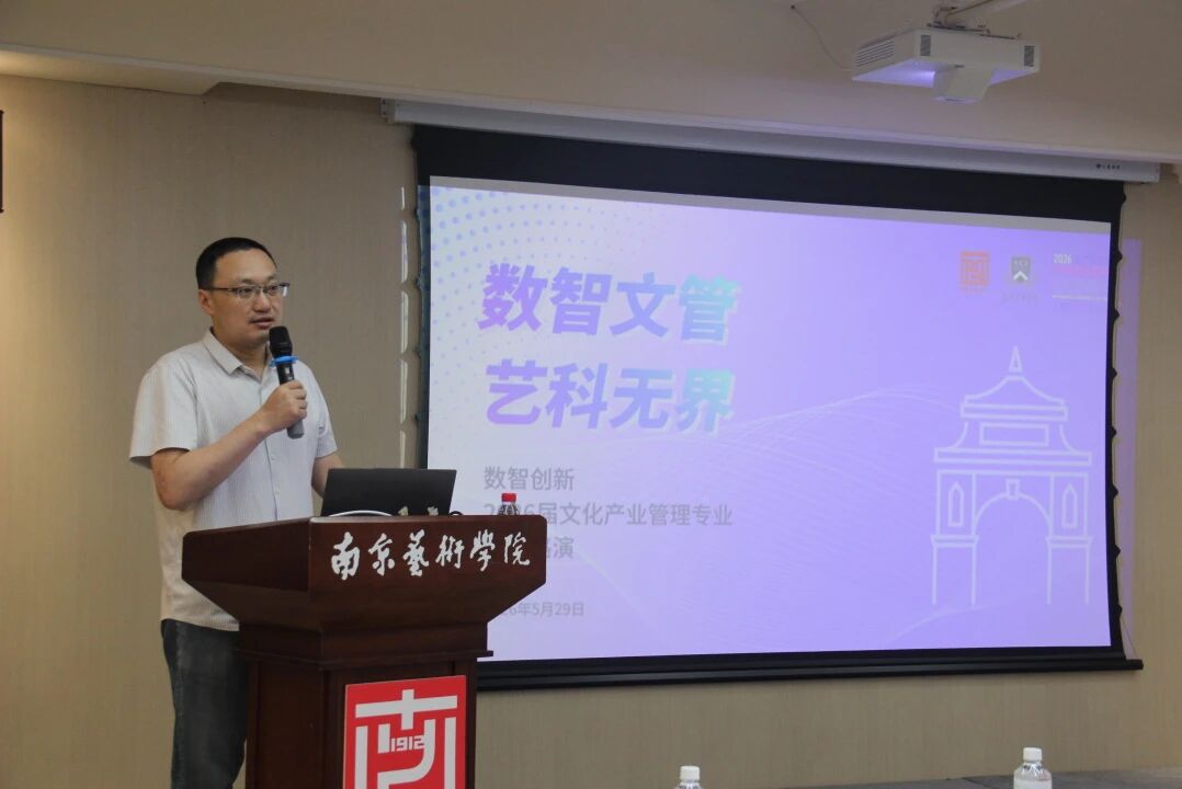 微信图片_2026-06-02_152104_674.jpg