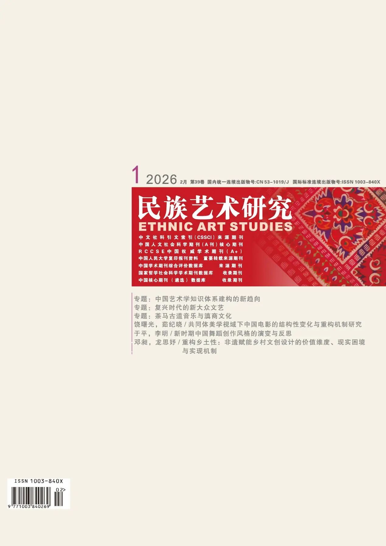 微信图片_2026-04-22_092105_492.jpg
