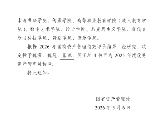 6242cf897ae9c7a1ba79bd664561b168.png