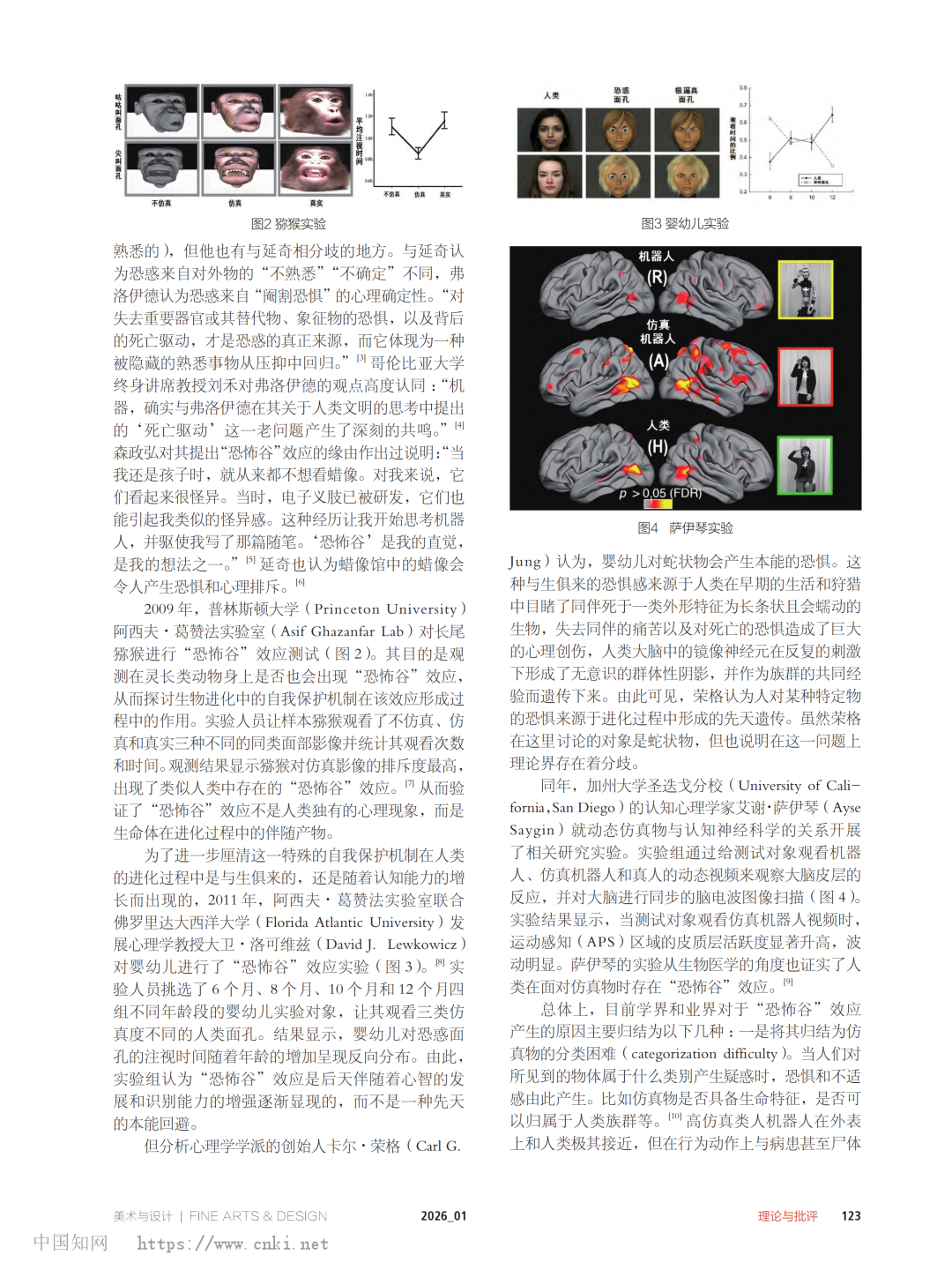 微信图片_2026-04-24_093115_835.png