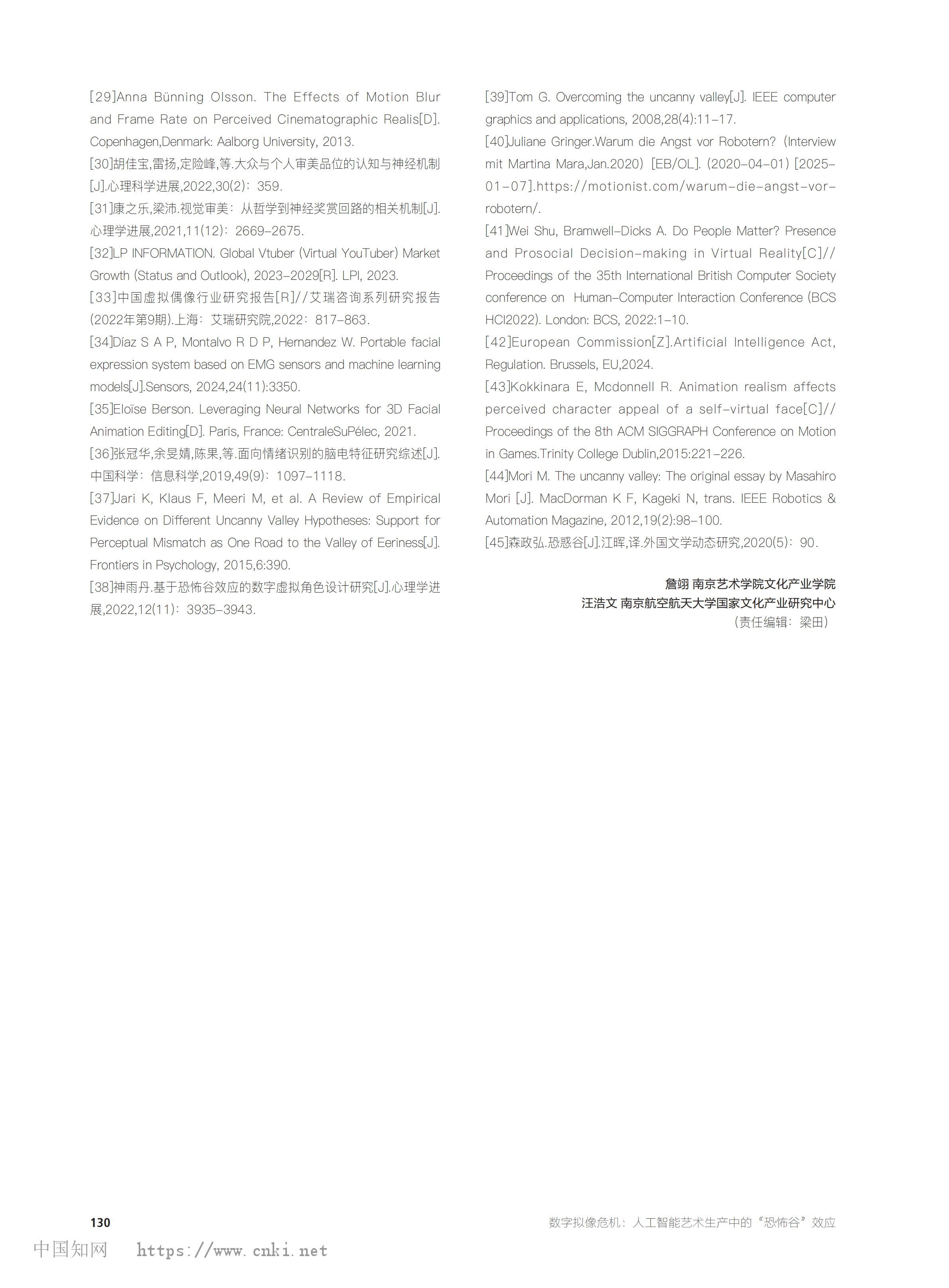 微信图片_2026-04-24_093145_315.png