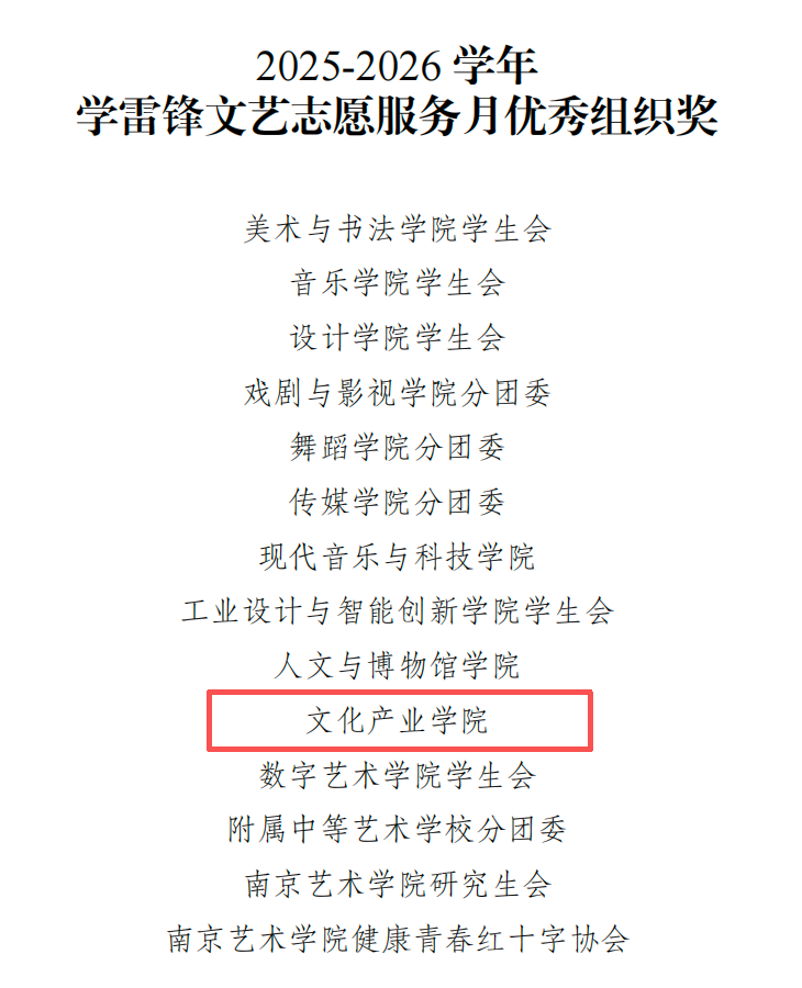 微信图片_2026-06-02_150241_882.png