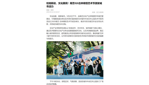 链接.png