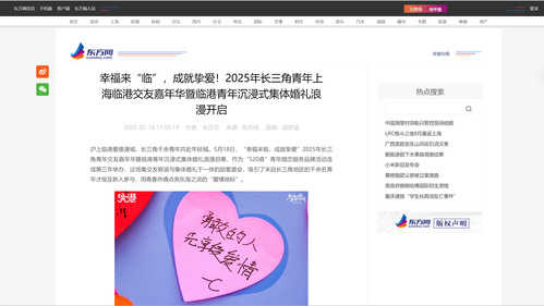 链接5.png