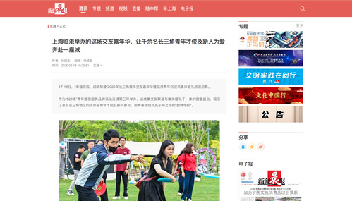 链接6.png