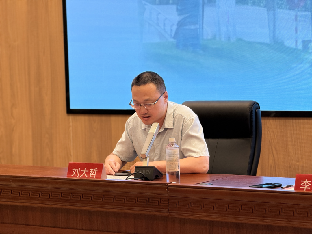 微信图片_2026-10-09_085342_020.png