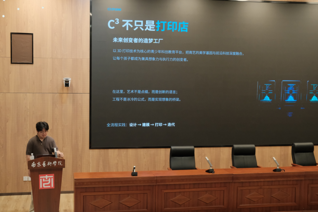 微信图片_2026-10-09_085416_800.png