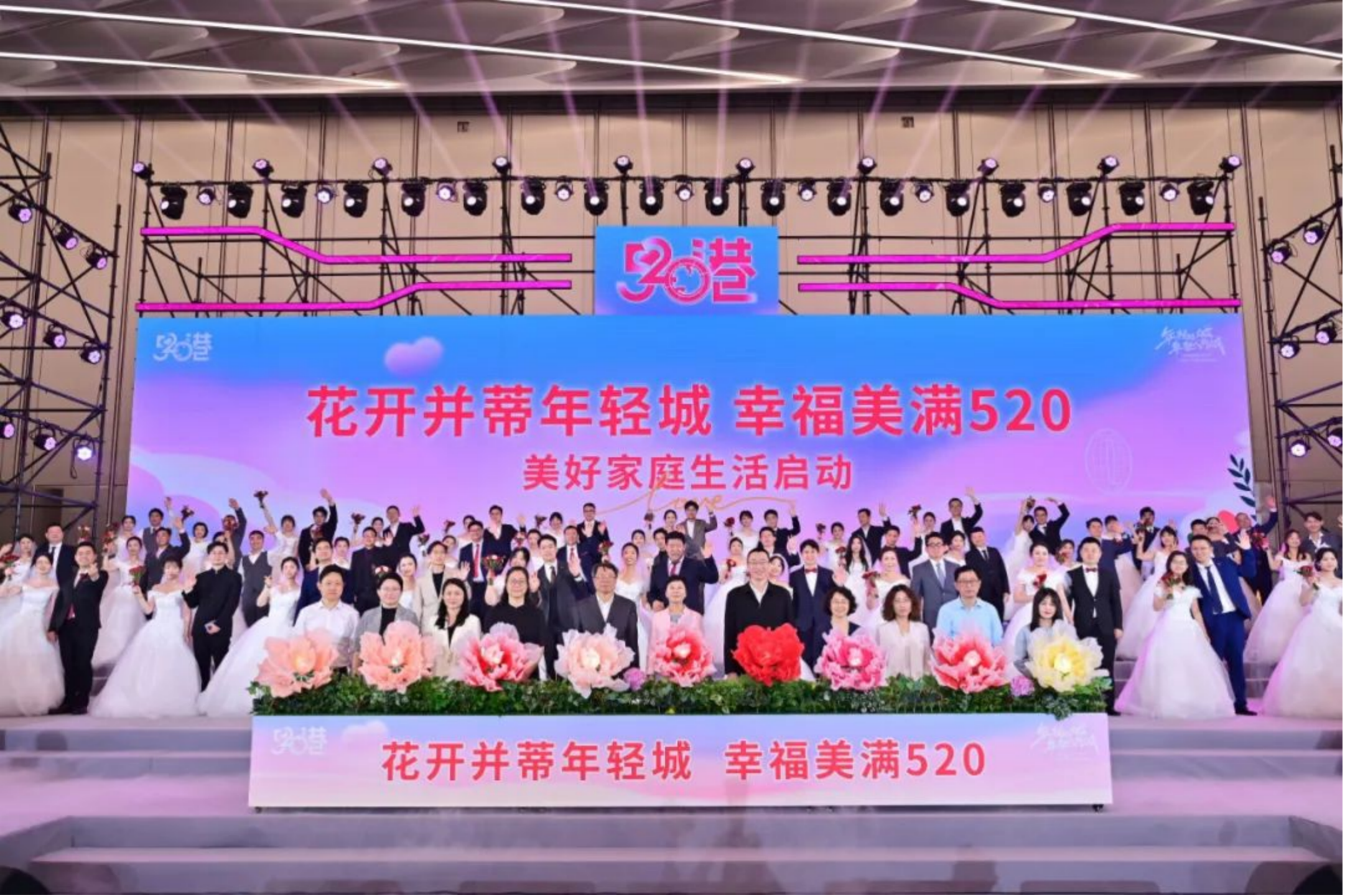 图片43.png 图片43.png