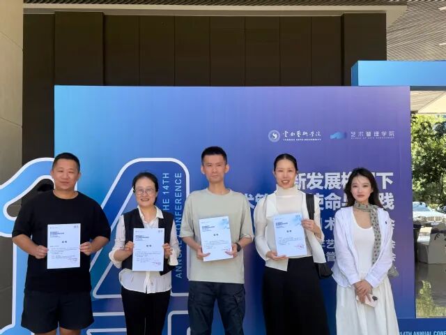 微信图片_2026-09-28_092914_202.jpg