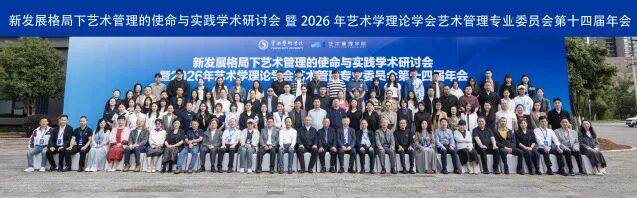 微信图片_2026-09-28_092859_009.jpg