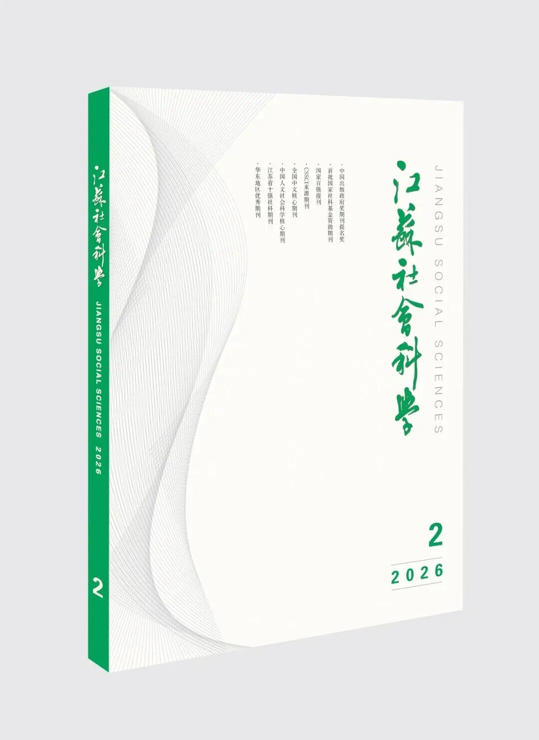 微信图片_2026-04-22_091237_386.jpg