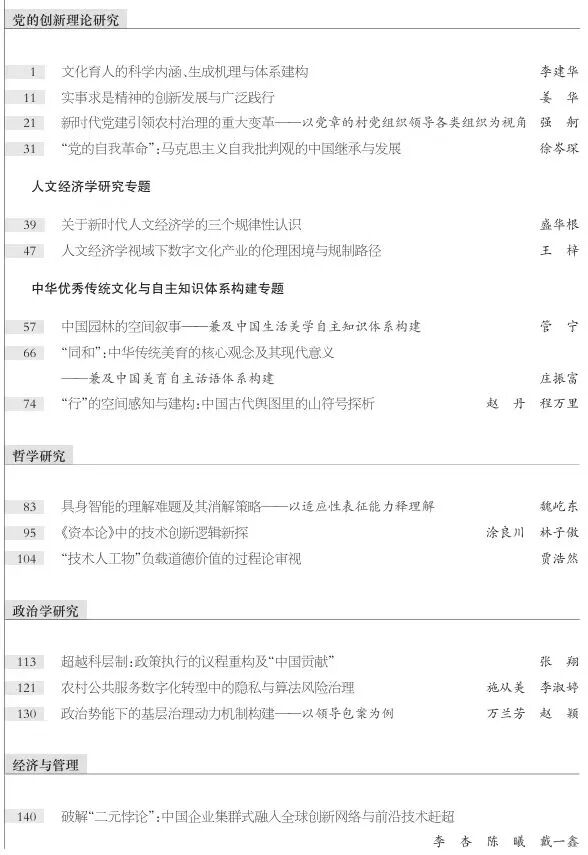 微信图片_2026-04-22_091248_883.jpg