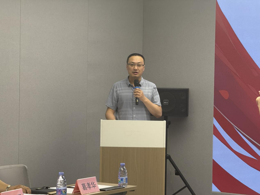 微信图片_2026-06-02_151401_443.png