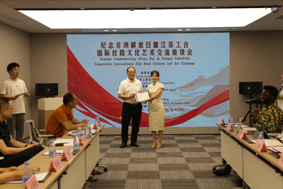 微信图片_2026-06-02_151420_583.png